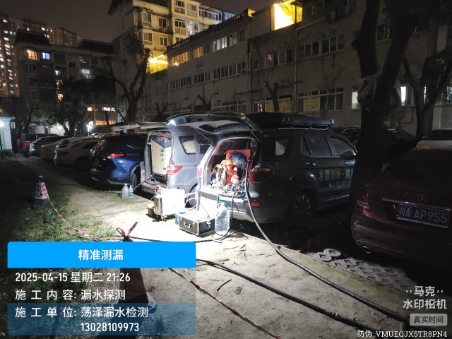 祁门消防水管漏水检测维修公司电话多少钱